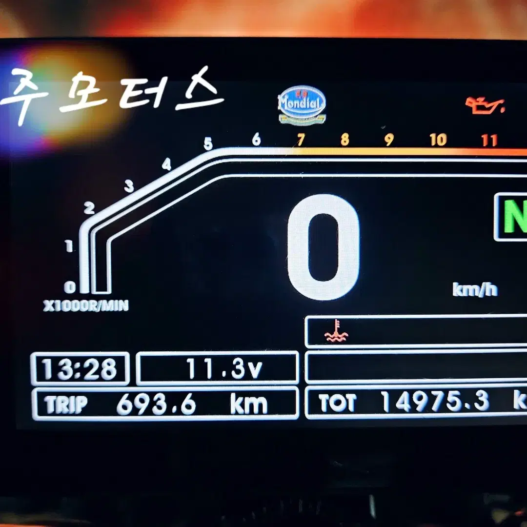 몬디알 힙스터125CC/22년식/클래식바이크/메뉴얼/14975KM/바이크