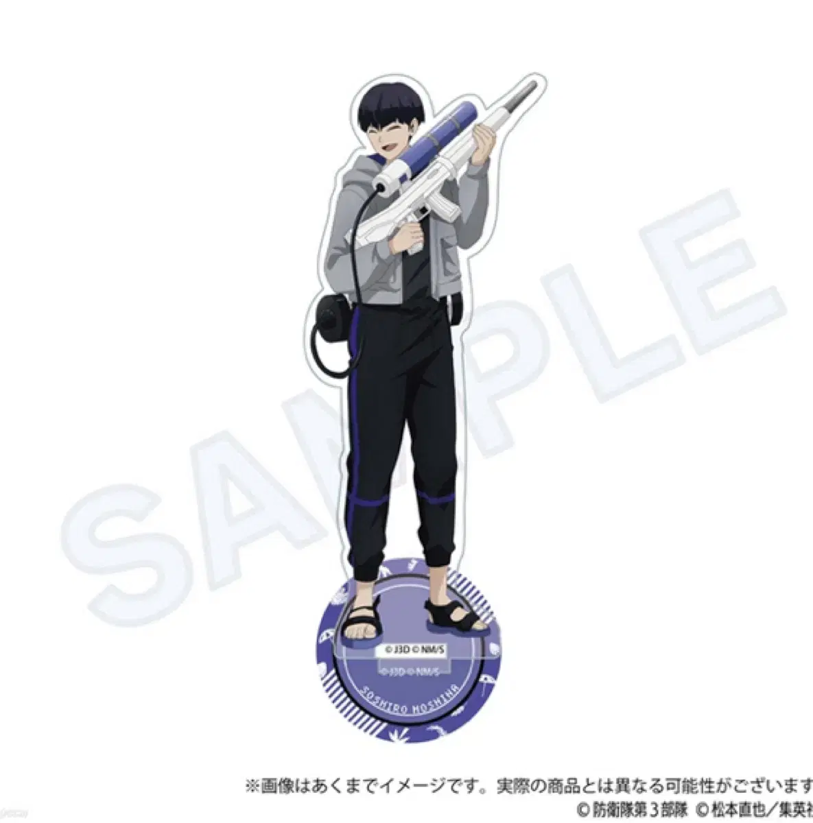 Kaiju No.8 Acrylic Stand Hoshi Water Gun ver. unsealed