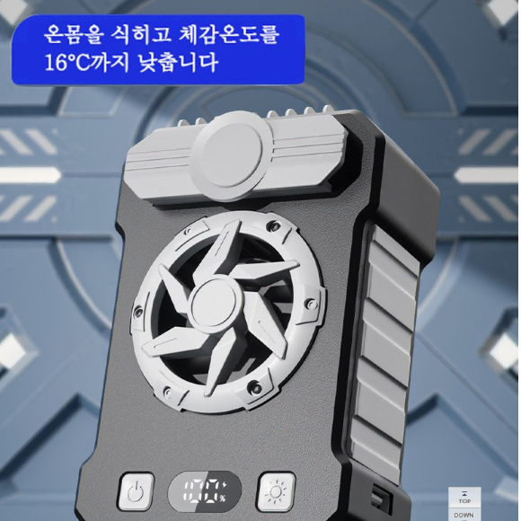 *큭가*허리선풍기 휴대용 선풍기 10000mah 대용량