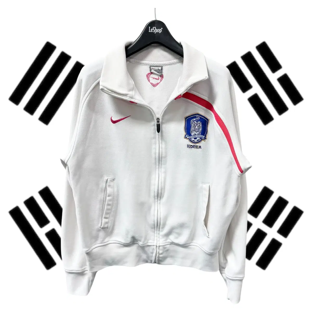 Nike Hankuk University Track Top Jersey