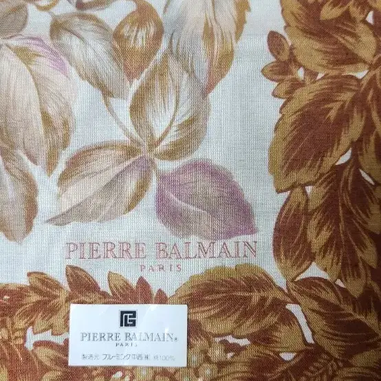 PIERRE BALMAIN 피에르 발망 손수건 겸 쁘띠스카프