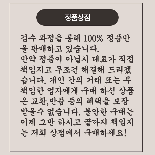 갤럭시 버즈 FE 본체 케이스 충전기 화이트  SM-R400 단품