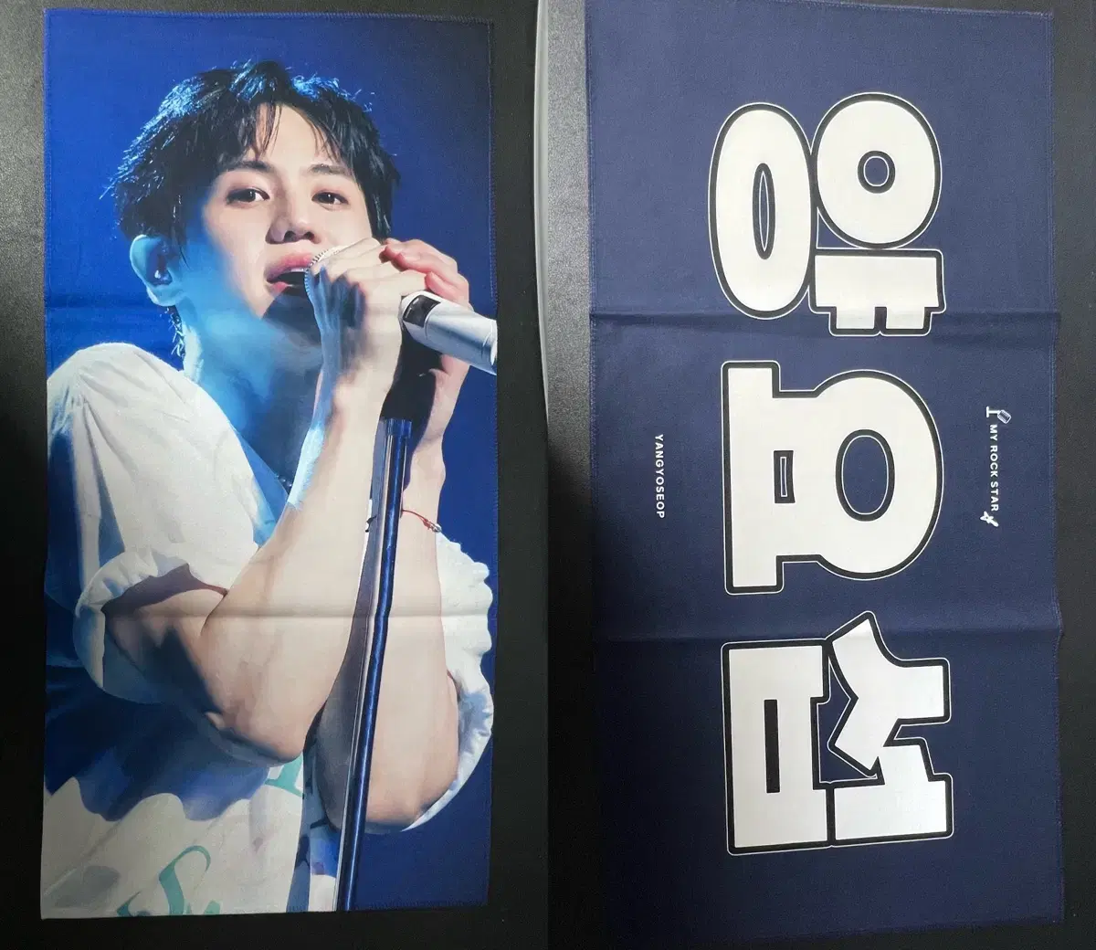 Slogan BandBusseal keyring birthdaycafemd tc ld photocard yang yoseob Highlights