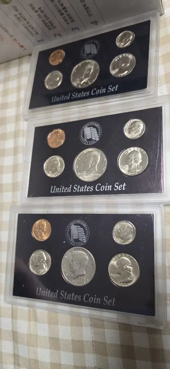 1971-1973 USA Mints sold in sets