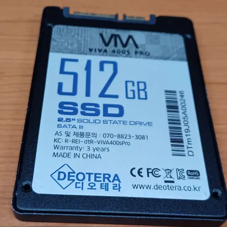 중고 ssd512g viva  400s pro