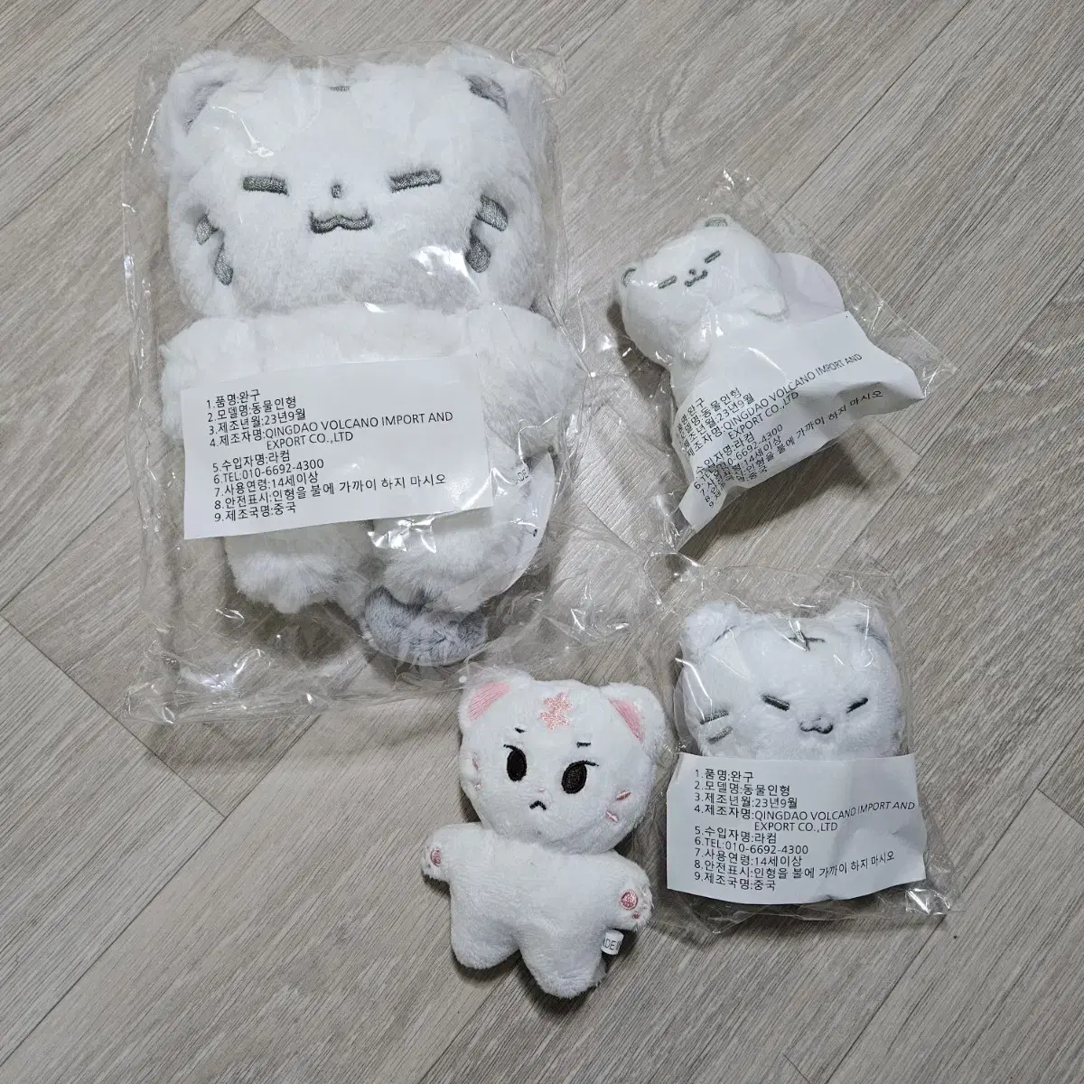 Seventeen hoshi doll HOCHI HOTTORI Possingi Cost in bulk