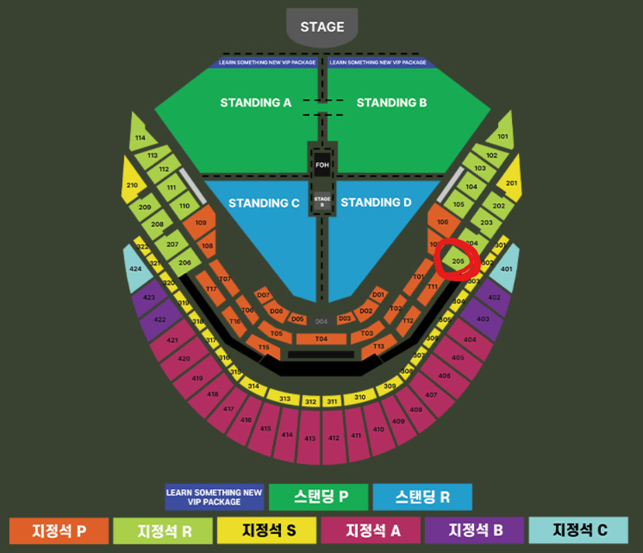 12/8 (일) 찰리푸스 R 지정석 2자리 연석 판매합니다.