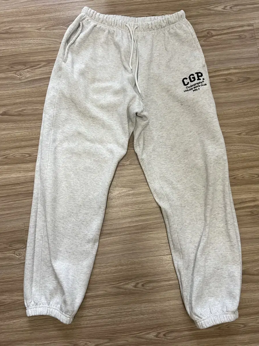 Codography Training Pants