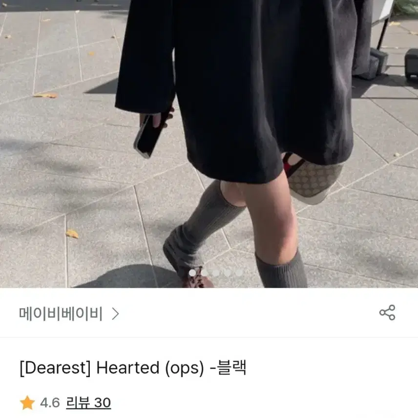 메이비베이비 hearted 원피스 블랙색상