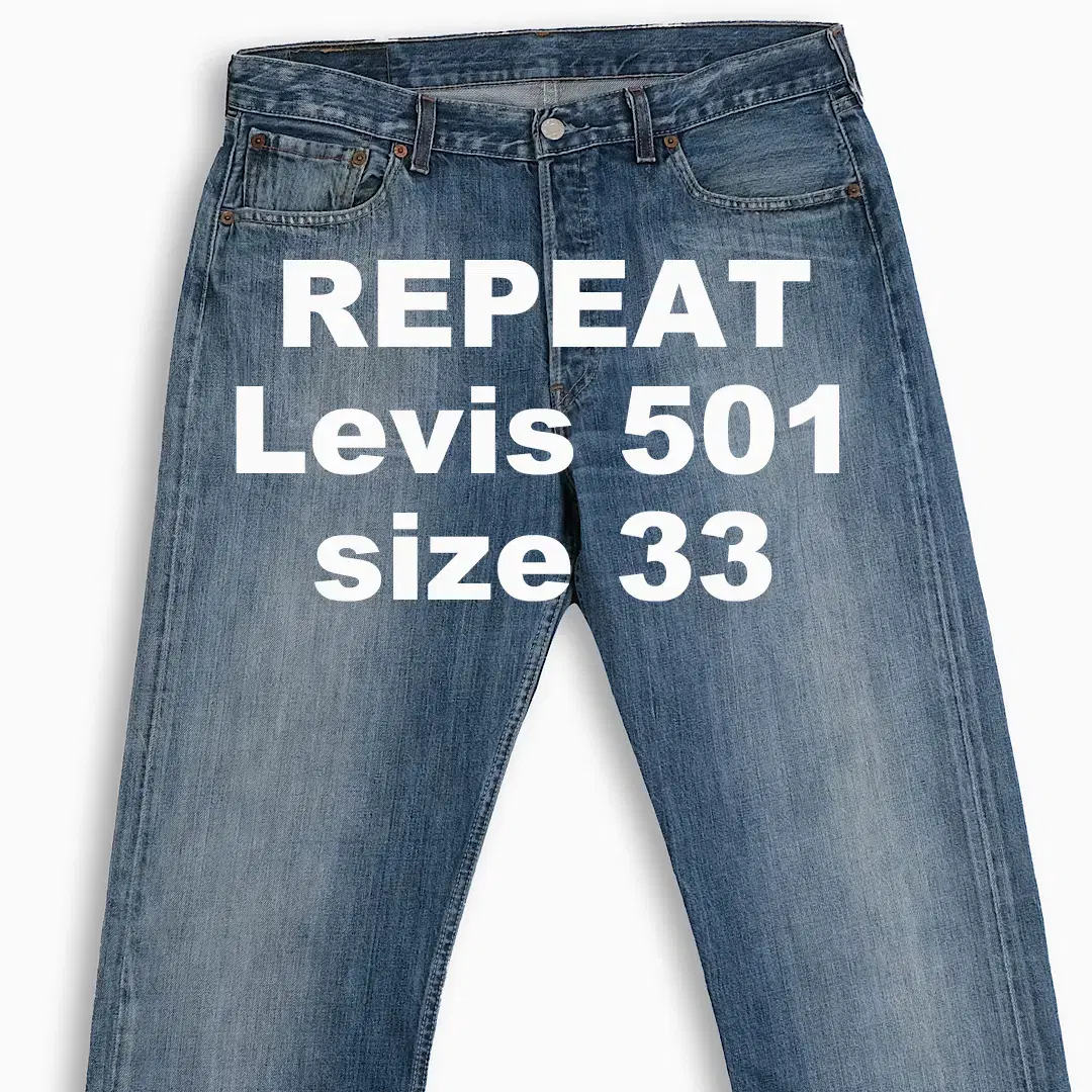 Vintage Levi's 501 Mid Blue 33 Inch LV50134493