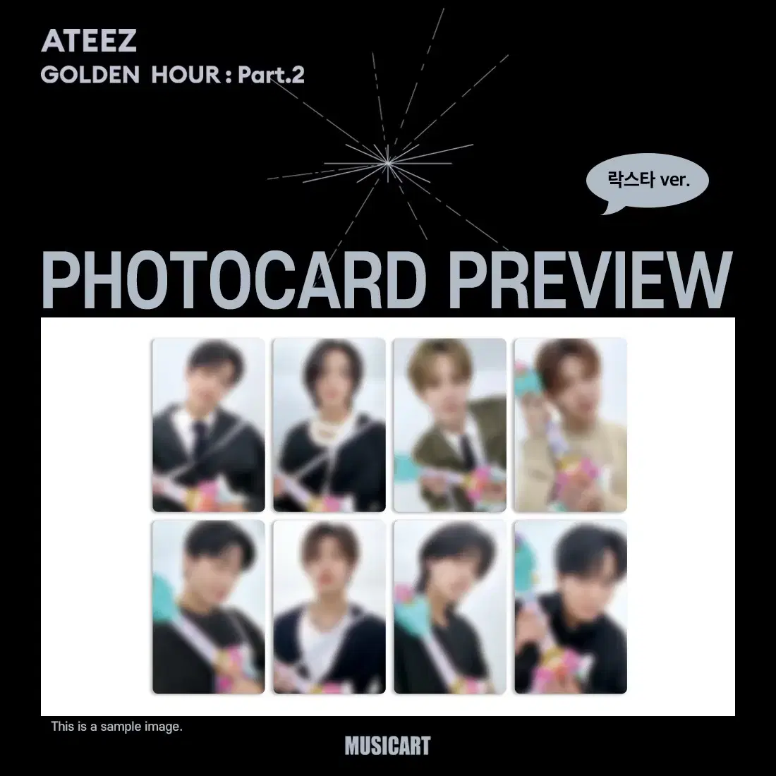 ateez Golden Hour Part 2 musicart rockstarver. unreleased photocard digipack buncheol