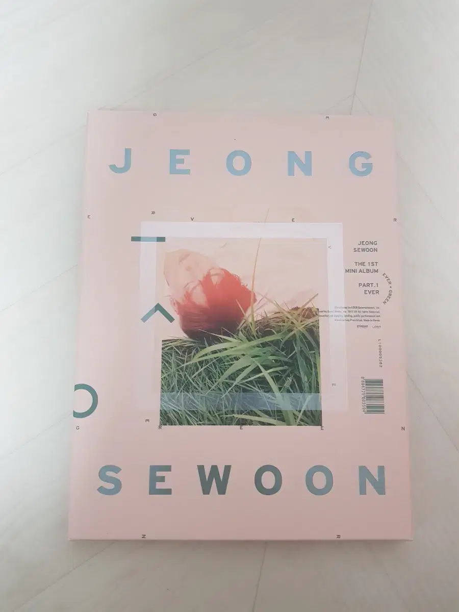 Jung Se-woon unsealed album