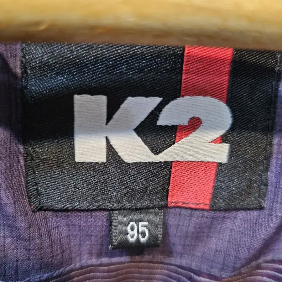 K2 패딩 95