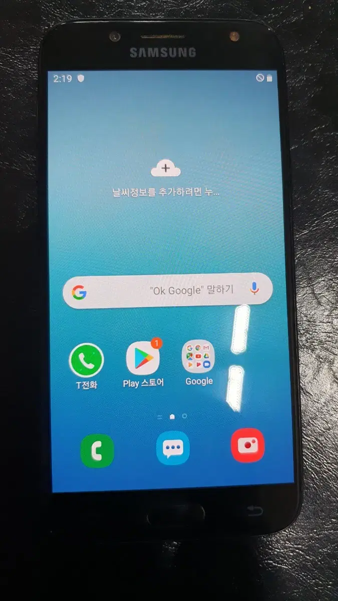 갤럭시J5