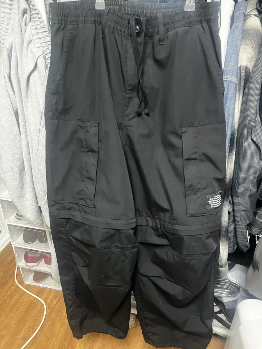 (M) GU Undercover Cargo Pants