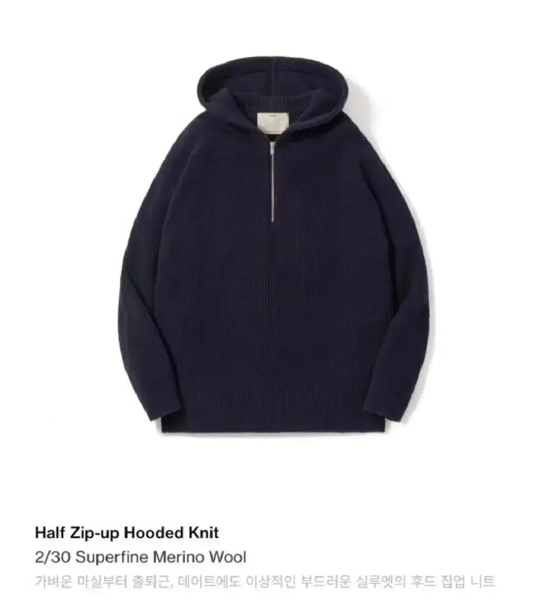 (3) Pottery Half-Zip Hoodie Dark Navy / Pottery Knit Zipped Up