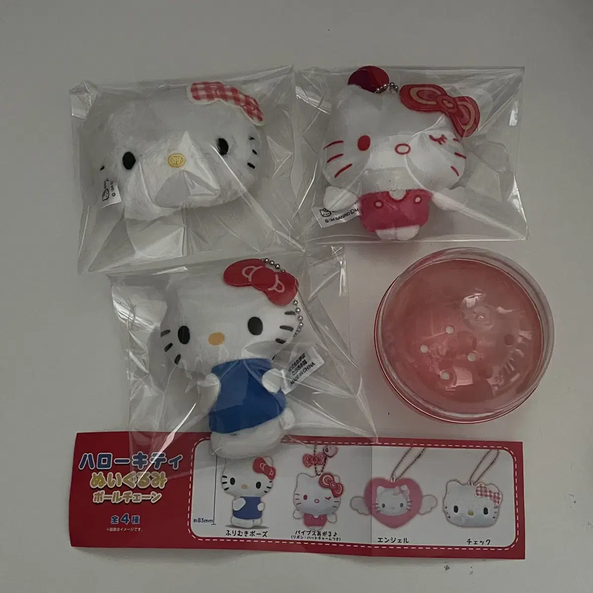 [NEW] Hello Kitty Plush doll Gacha keyring Keychain Keychain Capsule Toy