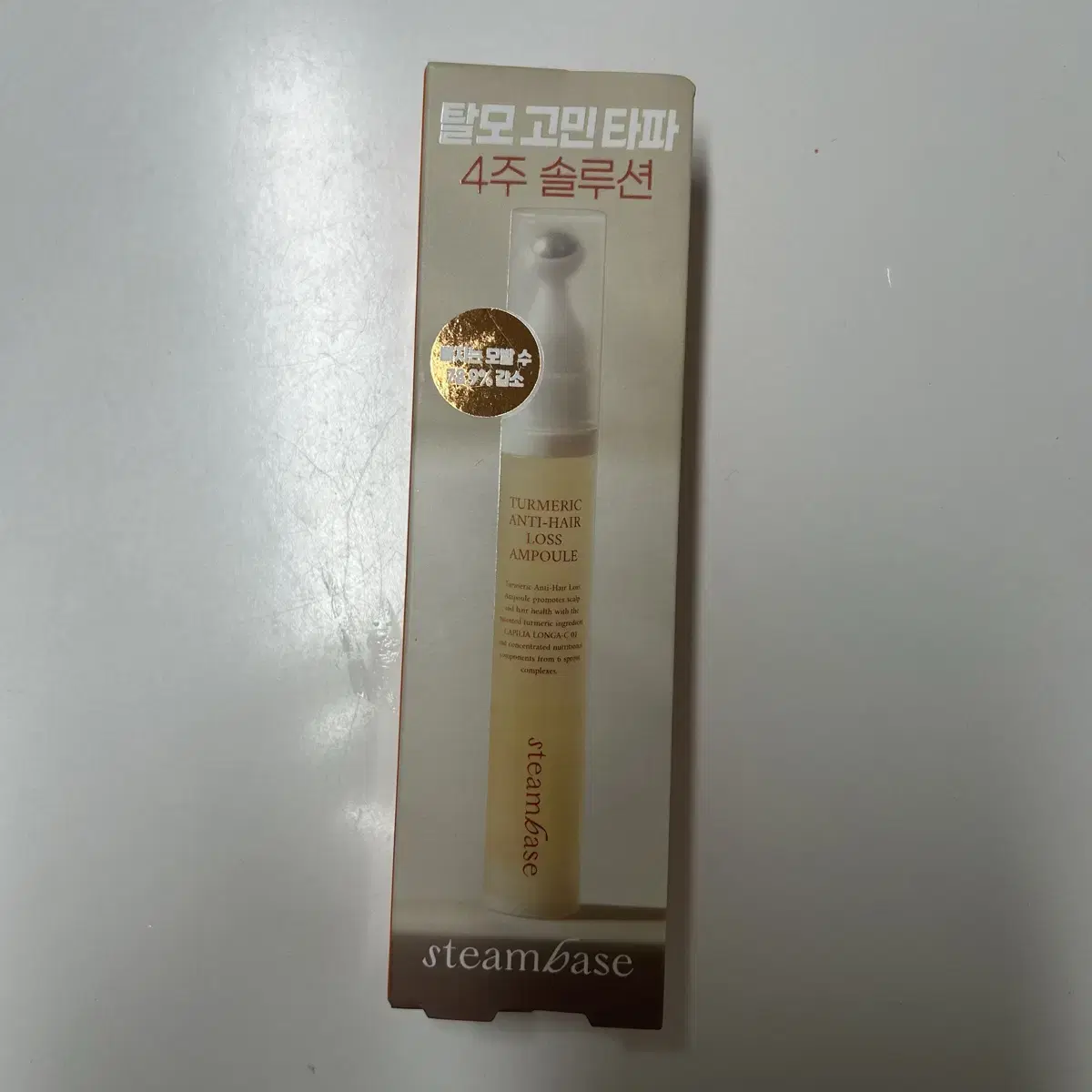 (새상품)스팀베이스 터메릭 안티 헤어 로스 앰플 15ml