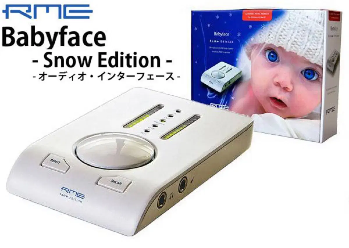 [판매] rme 베이비페이스 구형 스노우 babyface snow