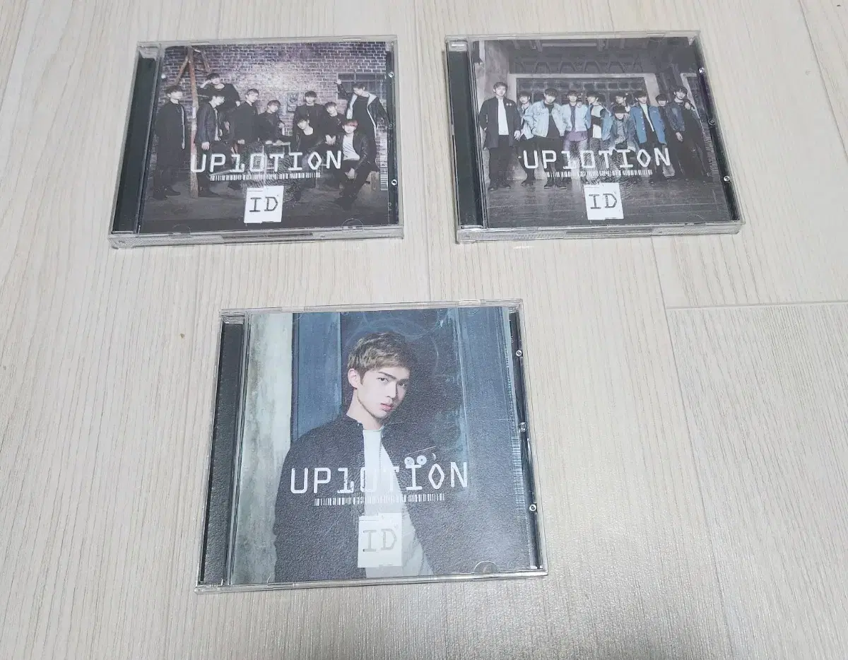 Uptension Japan Album