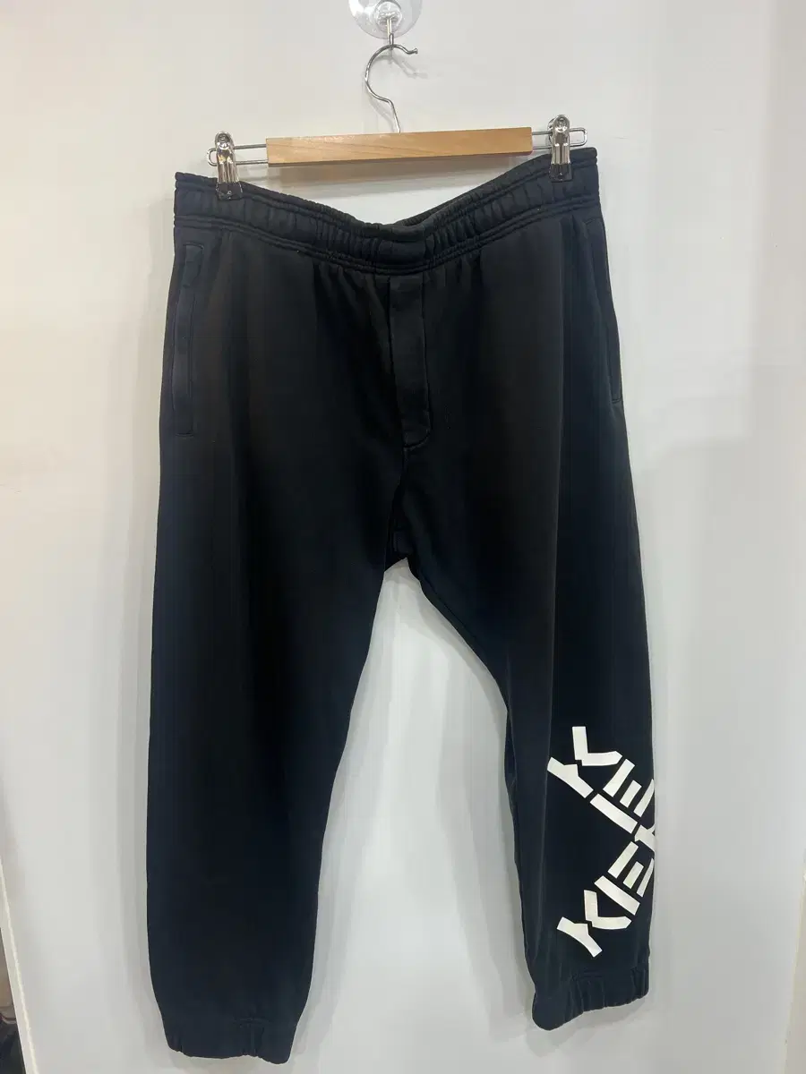 Kenzo Men's Jogger Pants