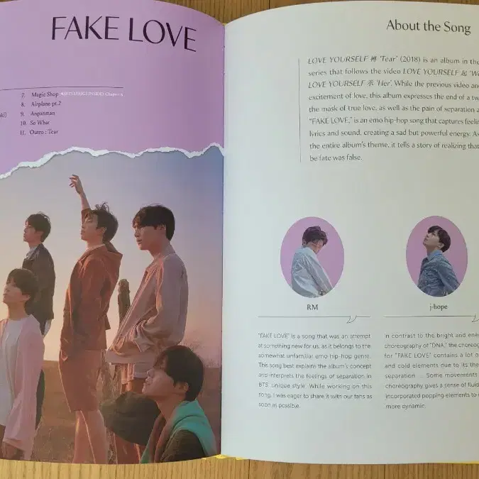 bts lyrics inside