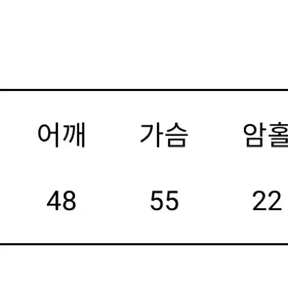 르모어 (선데이업) 코튼 오버핏 셔츠 스카이블루