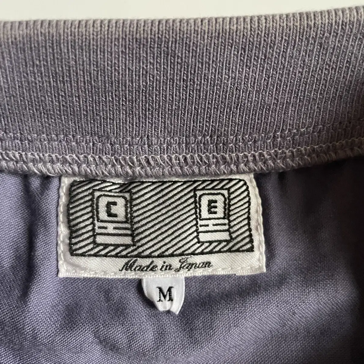 카브엠트 Cav Empt 면 웜업