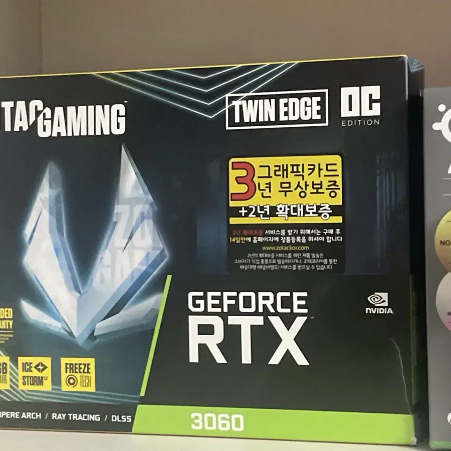 조텍 글카 RTX 3060 OC 12GB as 남음