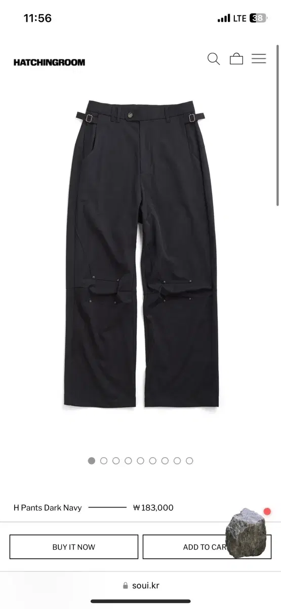 해칭룸 H Pants Dark Navy