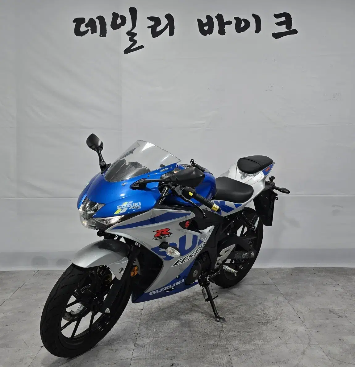 부산 21년식 스즈키 gsx-r125 스폐셜카울 부산창원김해양산울산여수