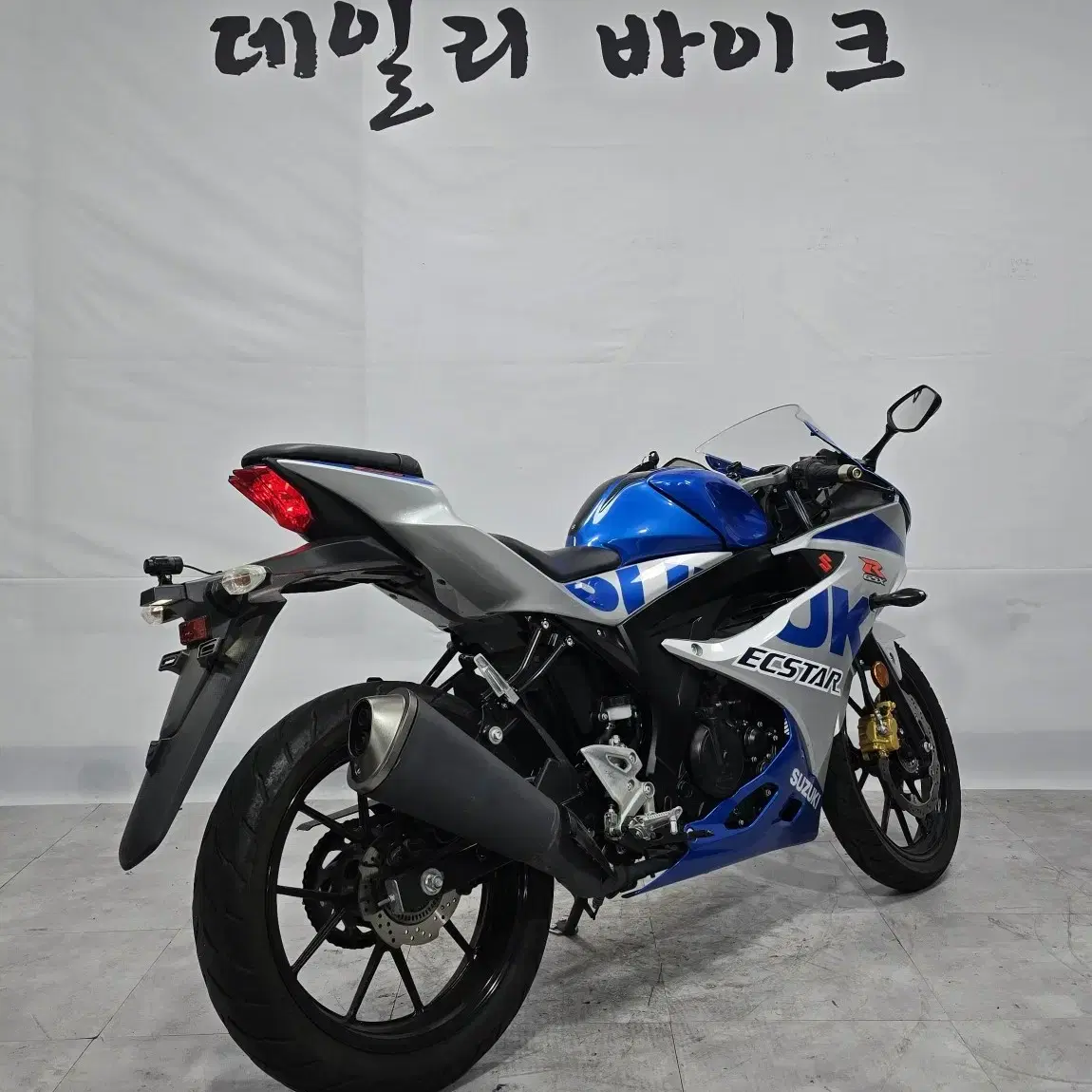 부산 21년식 스즈키 gsx-r125 스폐셜카울 부산창원김해양산울산여수