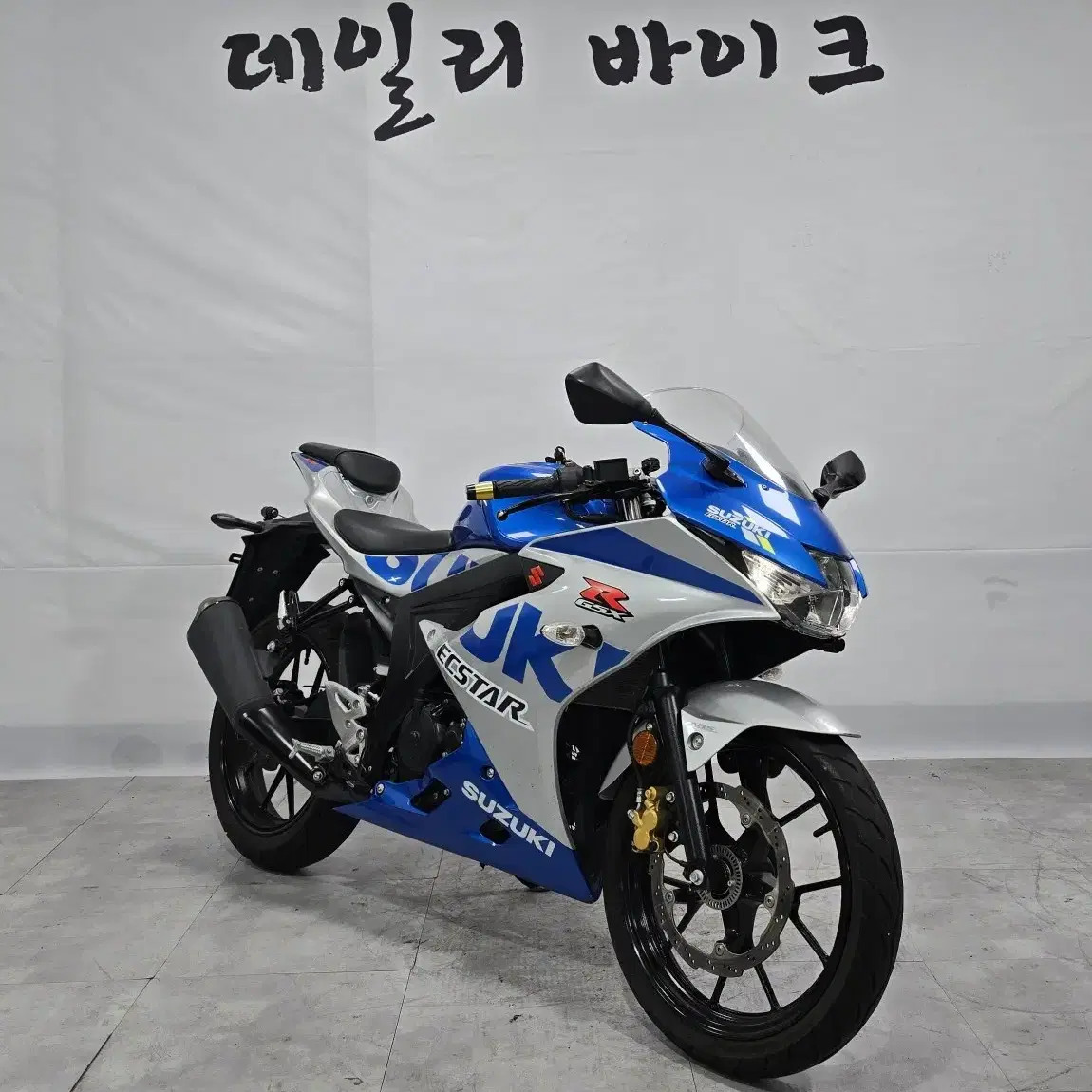 부산 21년식 스즈키 gsx-r125 스폐셜카울 부산창원김해양산울산여수