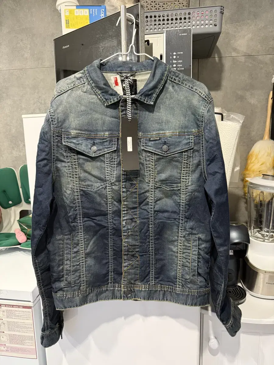 (New) Buffalo Jeans Jacket / Men