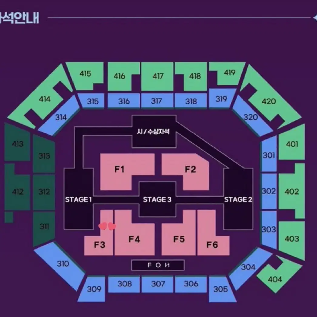 코리아그랜드뮤직어워즈 kgma f3 20n번 양도