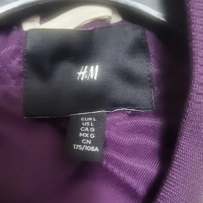 H&M 베이스볼 자켓 야구잠바 바시티자켓