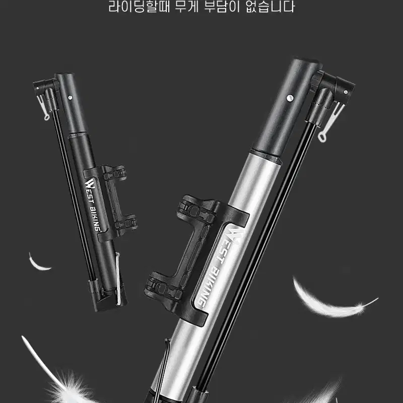 웨스트바이킹 자전거 휴대용 펌프 공기주입기 YP1105