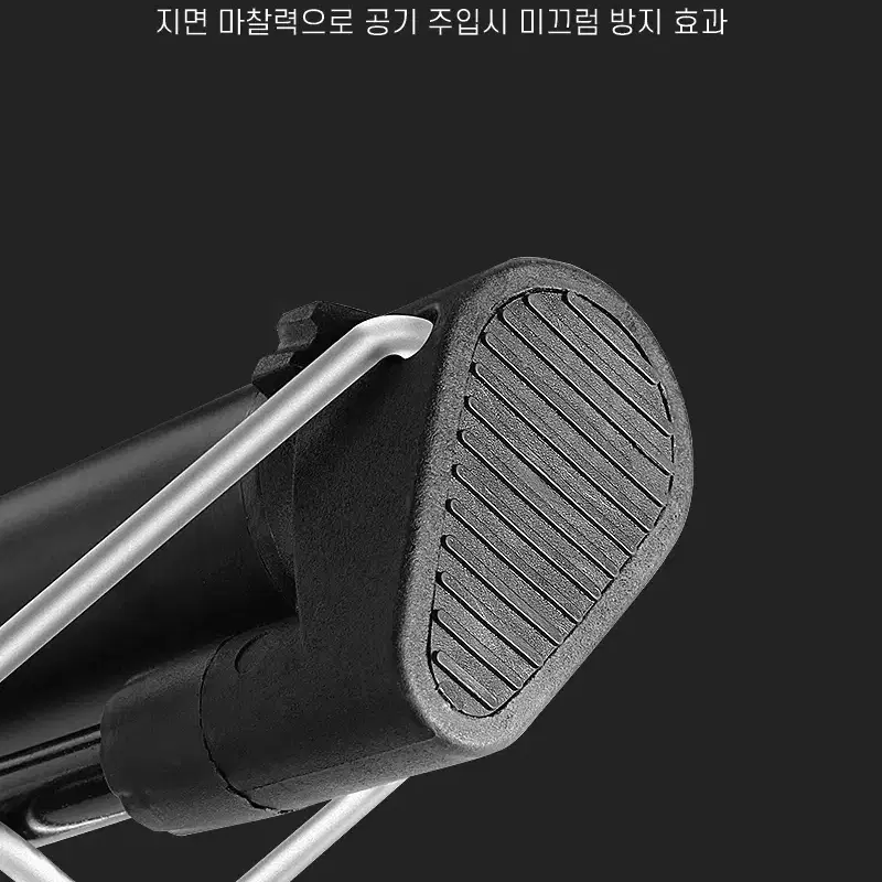 웨스트바이킹 자전거 휴대용 펌프 공기주입기 YP1105