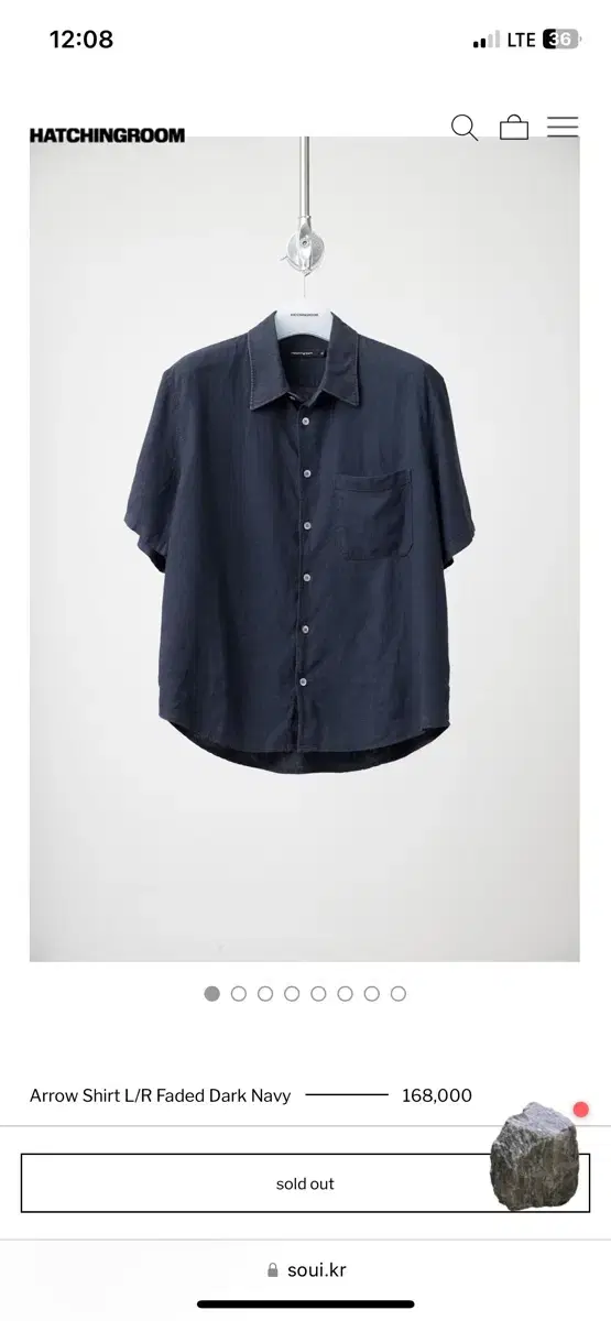 Hatching Room Arrow Shirt L/R Faded Dark Navy