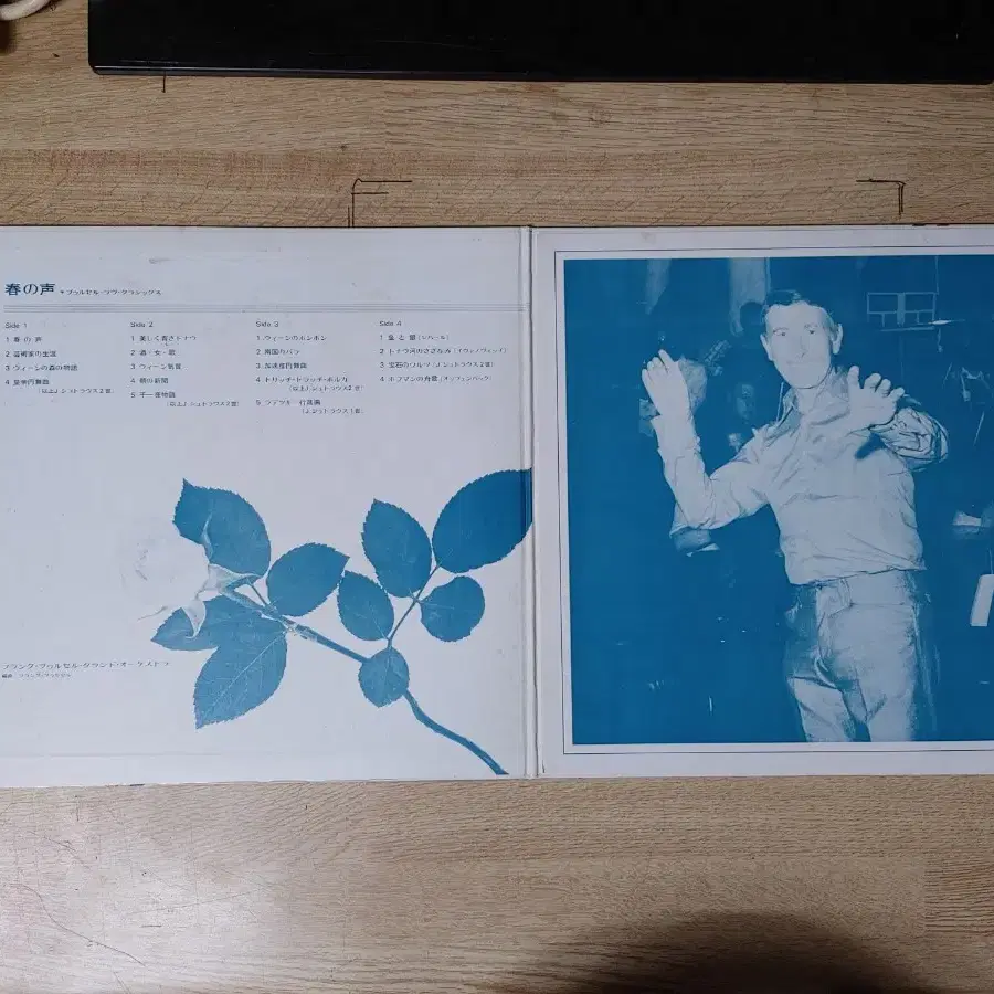 FRANCK POURCEL 2LP 음반 r (LP 턴테이블 오디오 앰프