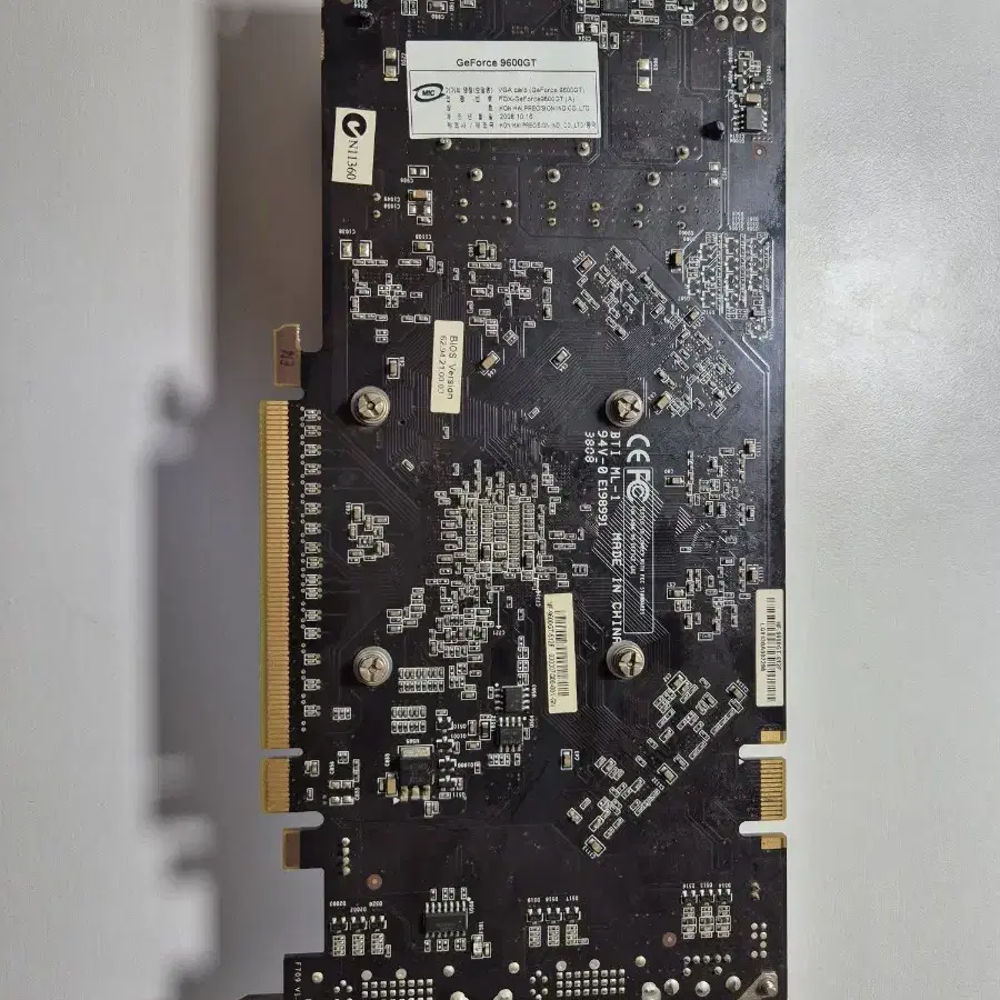 FOXCONN Geforce 9600GT 그래픽카드