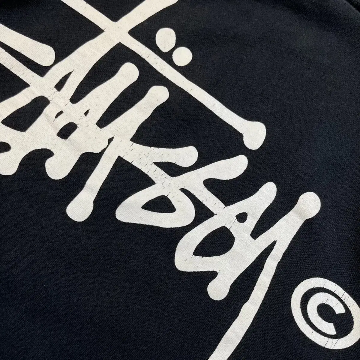 STUSSY 빅로고 스웻 맨투맨