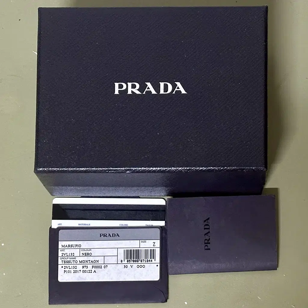 <급매> PRADA 프라다 삼각로고 리나일론 암밴딩 파우치 가방