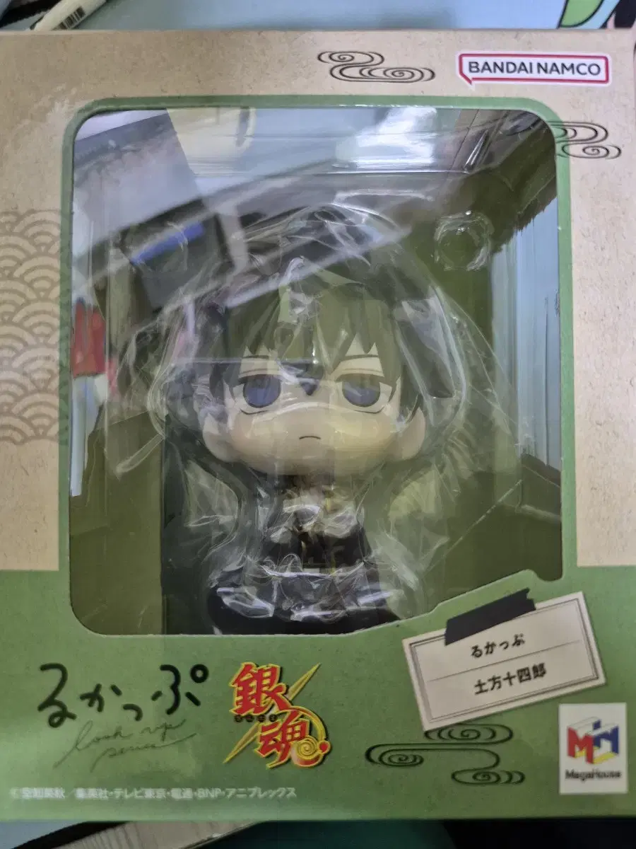 [Pre-Order Benefit] Gintama Hijikata Lookup sells