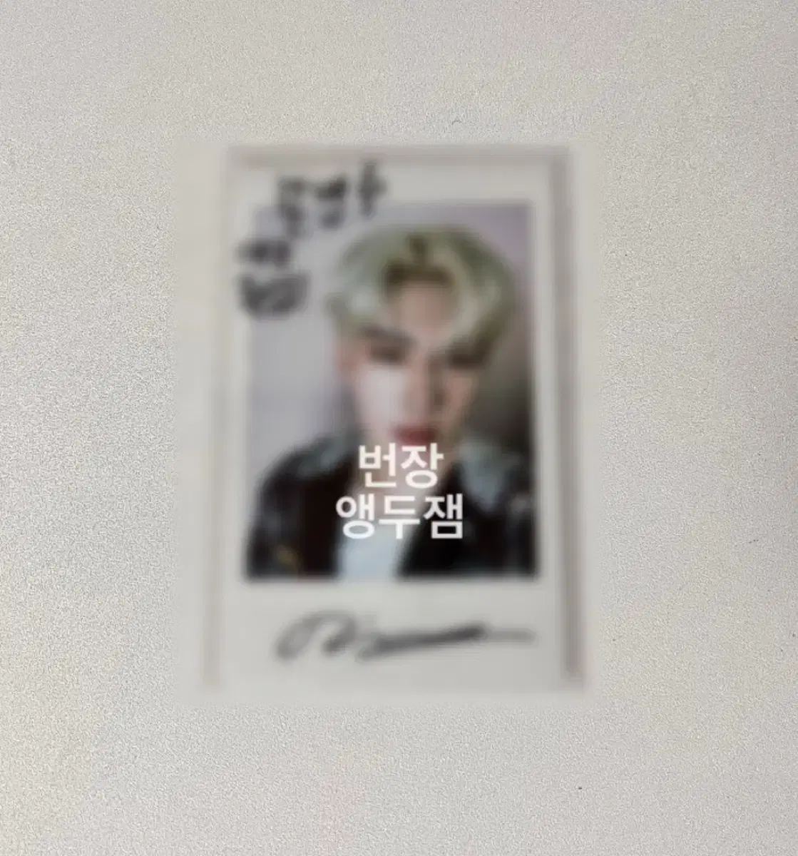 ZB1 ricky sign polaroid sign polaroid Halls sign polaroid Event WTS