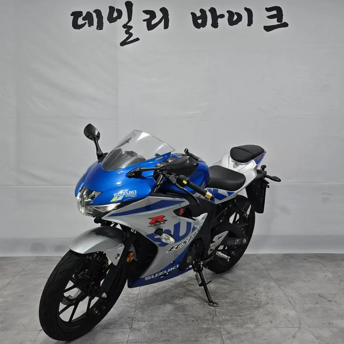 부산 21년식 스즈키 gsx-r125 스폐셜카울 부산창원김해양산울산대구