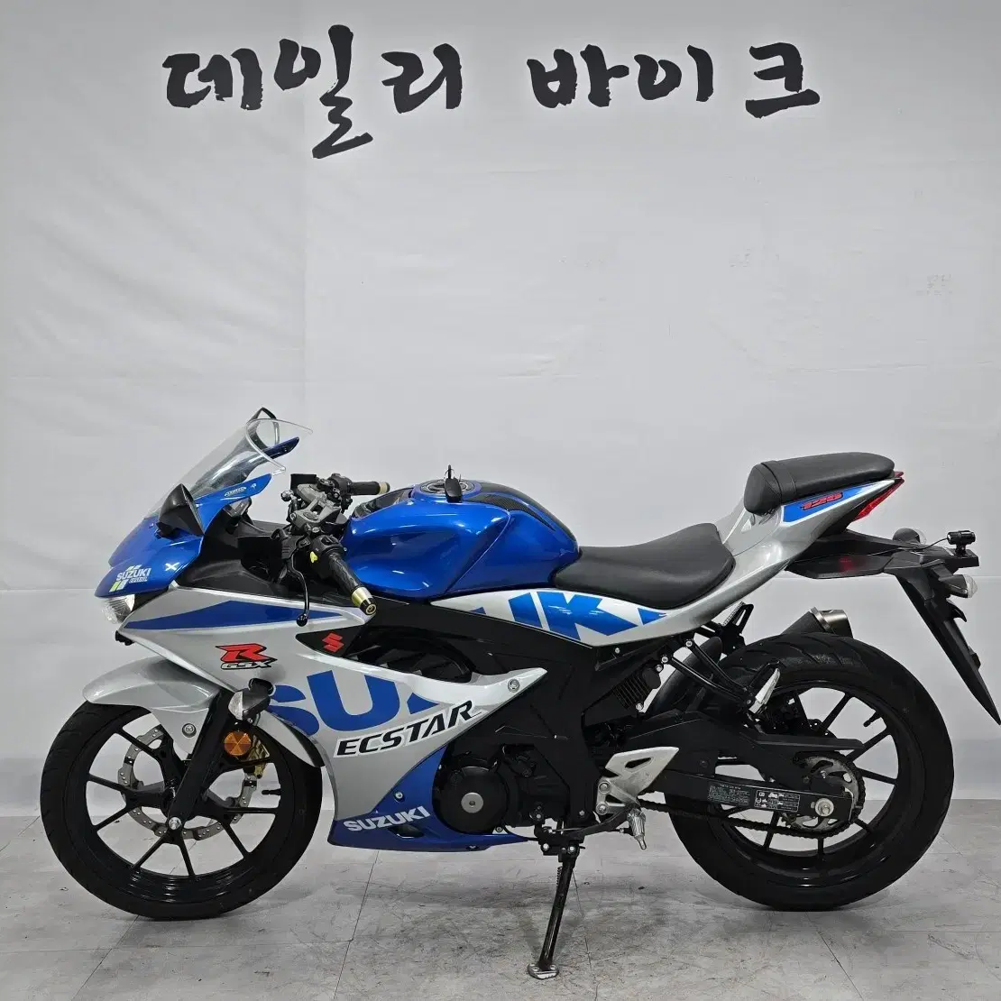 부산 21년식 스즈키 gsx-r125 스폐셜카울 부산창원김해양산울산대구