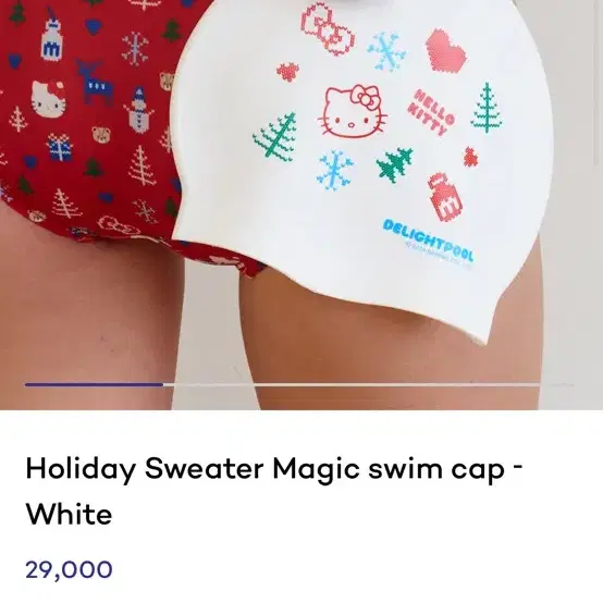 Holiday Sweater Magic swim cap - White