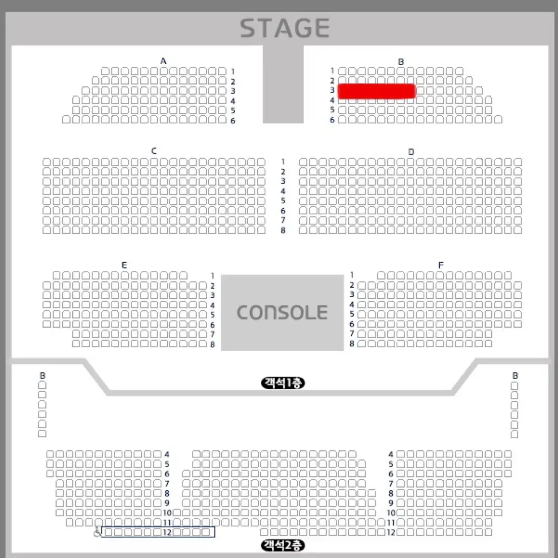 장ㄱ하 콘서트 3열 2연석 12/7(토) 지정석