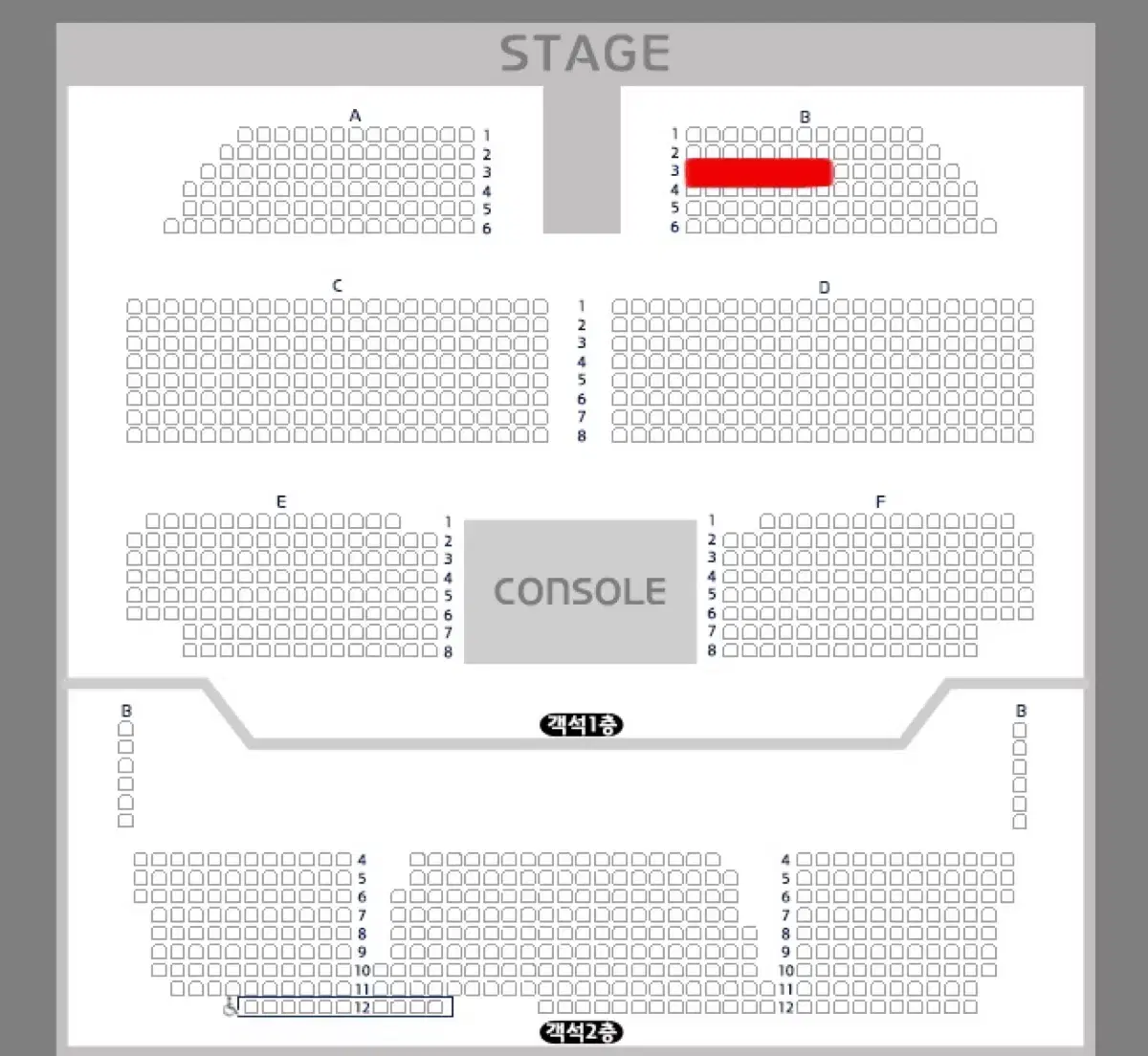 Janggukha Concert 3rd row 2 seats 12/7 (Sat) Reserved seats